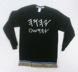 Hebrew Israelite Long-Sleeve T-Shirt (in Ancient Paleo Hebrew) & Premium Fringes - Picture 1 of 2