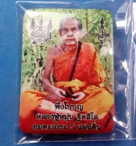 Locket Phra LP Mhun 3 Kings Takruts Robe Wat Banjan Temple Thai Buddha Amulet - Picture 1 of 3