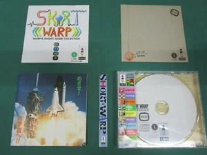 3DO Real Short Warp. Warp's Short Game Collection. JAPAN GAME. 3DO. 20365 - Picture 1 of 12