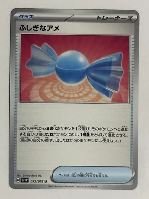 Rare Candy 072/078 Sv1v: Violet Ex Regular (Japanese) NM *US SELLER* - Image 1 of 2