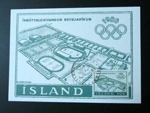 ICELAND  1980 OLYMPIC GAMES SOCCER STADIUM FIRST DAY MAXIMUM CARD VF UNADDR - Image 1 of 1