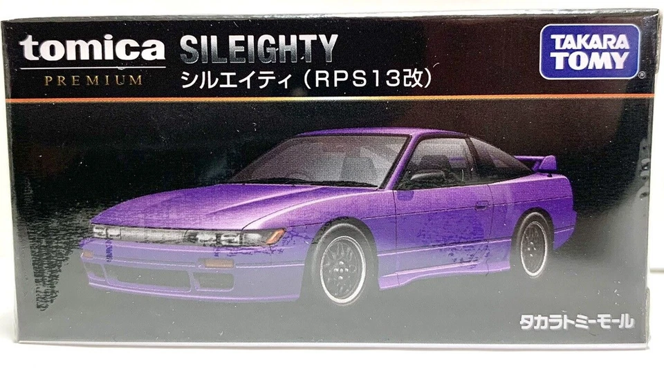Takara Tomy Tomica Premium Nissan Sileighty 1:62 Special - Image 1 of 1