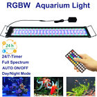 12 24 36 48Inch Fish Tank LED Aquarium Light RGB 24/7 Timer AUTO ON/OFF 20 Color