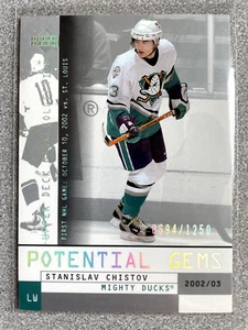 2002-03 Upper Deck Mask Collection Stanislav Chistov Potential Gems Rookie /1250 - Picture 1 of 2