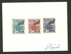 YUGOSLAVIA-TRIESTE VUJNA-Tarjeta STT-Firma autor sellos-VER DESCRIPCIÓN -1952. - Imagen 1 de 2