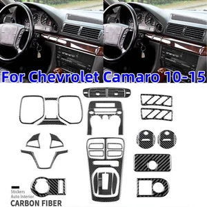 42x Kits interiores completos de fibra de carbono real decorativos para Chevrolet Camaro 2010-15 - Imagen 1 de 20