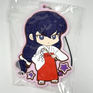 Portachiavi Urusei Yatsura Sakura cinturino in gomma anime movico - Foto 1 di 3