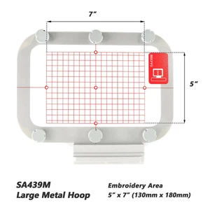 Magnetic Embroidery Hoop 130x180mm(5"x7") for Brother Innov-ís, BP, Essence - Picture 1 of 2