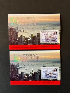 Briefmarken British Antarctic Territory Scott #211a nie karniert - Bild 1 von 1