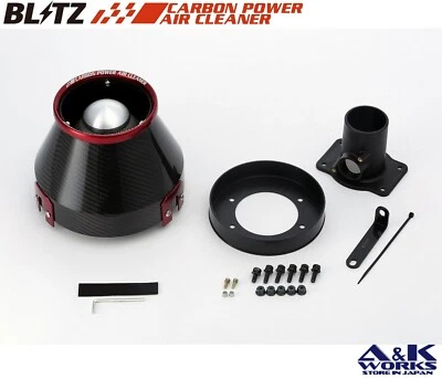 BLITZ 35065 CARBON POWER Air cleaner Kit TOYOTA COROLLA 1NZ-FE AIR FILTER - Image 1 of 4
