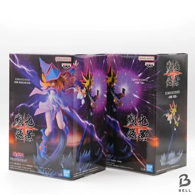 Yu-Gi-Oh! Duel Monsters Figure lot Black Magician Girl & Yami Yugi Set of 2  New - Image 1 of 4