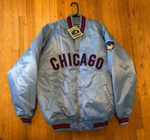 Chicago Cubs Majestic Cooperstown Collection Bomber Quilted Satin Jacket New L - Picture 1 of 6