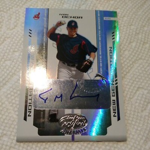 Ivan Ochoa 2004 Leaf Certified MIRROR WHITE AUTOGRAPH #255 Cleveland ***38/50***