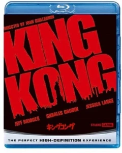 King Kong 1976 Blu-ray Universal Centennial John Giramine La Geneon Universal - Bild 1 von 1