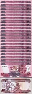 Solomon Islands 10 Dollars 1986, UNC, 20 Pcs LOT, P-15, Prefix B/3 - Picture 1 of 5