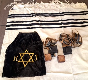 RARE ANTIQUE  RABBI SET LEATER TEFILLIN TALLIT PRAYER SHAWL & BAG JUDAICA JEWISH - Picture 1 of 13