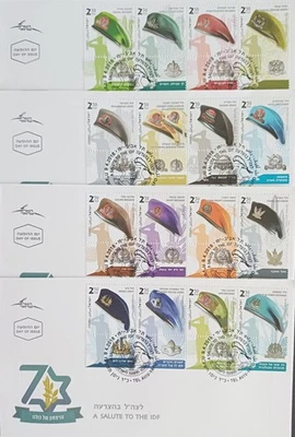 ISRAEL 2018 FDC The berets of the IDF Military units - 4 envelopes - Image 1 of 4