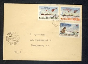Russia 1958 Cover from North-Pole Station Nr.7 to Murmansk - Picture 1 of 2