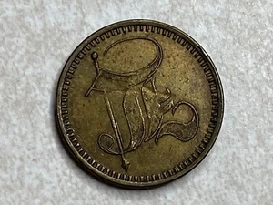 Fancy Monogram E ? 5 cents trade Amusement Arcade Slot Pinball Trade Token T426 - Picture 1 of 4