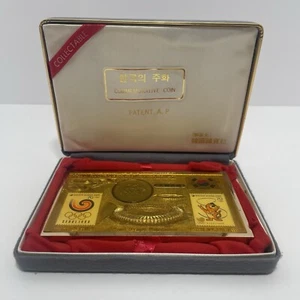 1988 Olympic Games Seoul Commemoration Of The '88 Olympic Stamps - Picture 1 of 5