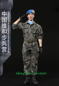 New Flagset 1/6 FS-73016 Chinese Peacekeeping Infantry Battalion Action Figure - Picture 1 of 12