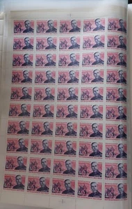 Russia (Sowjetunion) 1963 Mi 2724 Helden  Bogen Sheet 5x10 MNH postfrisch - Bild 1 von 1
