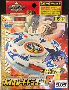 Beyblade A-25 Starterset Dragoon F TAKARA - Bild 1 von 2
