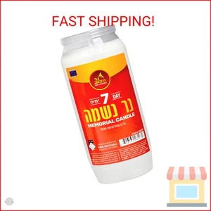 Ner Mitzvah 7 Day Yartzeit Candle - Kosher Yahrtzeit Memorial and Yom Kippur Can - Picture 1 of 2