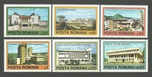 Romania Stamps 1979 Modern Romanian Architecture - MNH - Picture 1 of 1