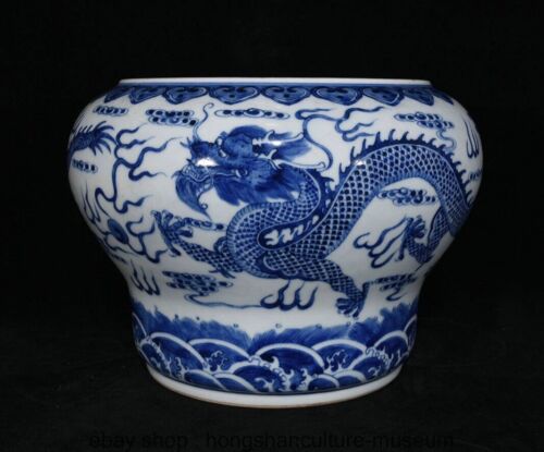 8 " Old Chinese Blue White Porcelain Dynasty Fengshui Dragon Lines Jar