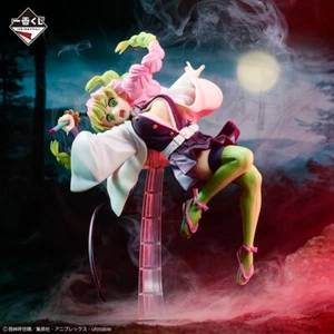 Japan Demon Slayer Kimetsu no Yaiba KMY Ichiban kuji Mitsuri Kanroji Figure NEW - Picture 1 of 15