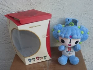Offizielles Maskottchen der Olympischen Spiele Peking 2008 Plüschpuppe in OVP - Bild 1 von 13