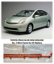 Toyota 2004-2009 Toyota Prius Wire, Frame N2 HYBRID BATTERY OEM GENUINE