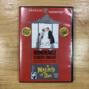 A Majority of One - 1961 (DVD, 2010, Manufactured On Demand) - Picture 1 of 10