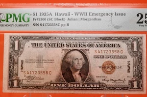 Certificado de plata de $1 1935A - PMG 25 - Hawai - Emisión de emergencia de la Segunda Guerra Mundial - Fr 2300 - Imagen 1 de 2