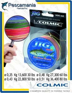 Trecciato colmic Rainbow braid multifibra 300mt(328yds) - Imagen 1 de 1