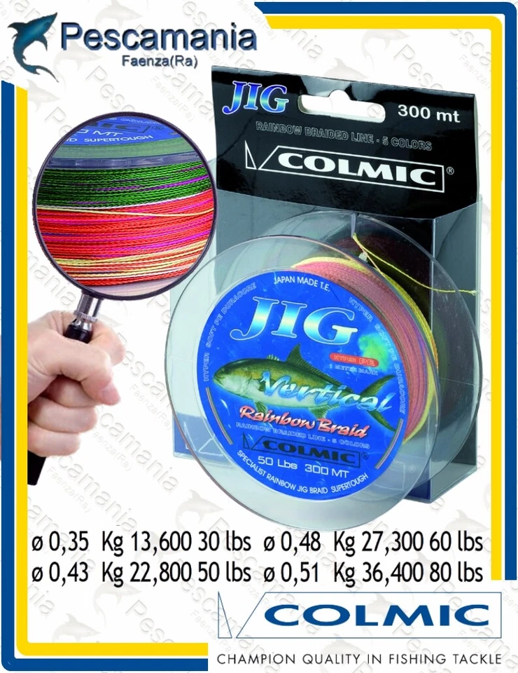 Trecciato colmic Rainbow braid multifibra 300mt(328yds) - Immagine 1 di 1