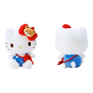 Sanrio Hello Kitty Friend Coordination Stuffed Toy 8in Plush Doll Blue Red Bag - Picture 1 of 3