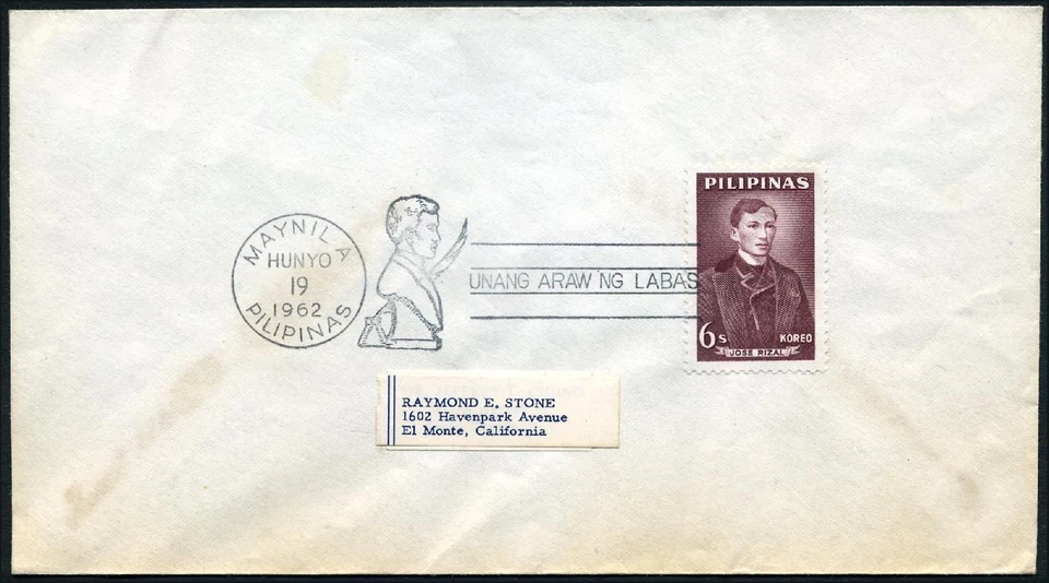 Philippines 857 FDC. Portraits 1964. Jose Rizal. - Image 1 of 1