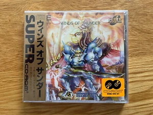 Winds Of Thunder PC Engine Works TurboGrafx Turbo Duo READ DESCRIPTION Lords 2x - Picture 1 of 8