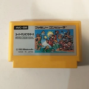 Super Mario Bros. (Nintendo Famicom FC NES, 1985) Japan Import - Picture 1 of 11