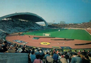 Postkarte Stadion " Friaul " Udine - Reiste 1984 - Bild 1 von 2