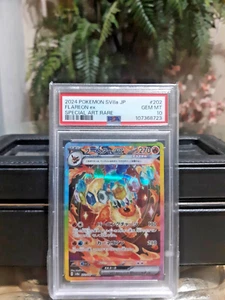 🔥2024 POKEMON JPN SV8A-TERASTAL FEST EX SPECIAL ART RARE #202 FLAREON EX PSA 10 - Picture 1 of 4
