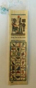 Bookmark Beautiful Pharaonic Authentic Egyptian Papyrus Learn Hieroglyphics C60 - Picture 1 of 3
