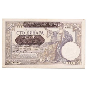 Serbie - billet 100 dinara 1941- surimpression sur Yougoslavie P.27b - SUP P.23 - Picture 1 of 2
