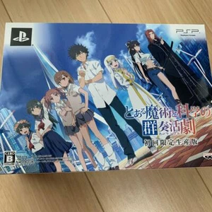 Toaru Majutsu to Kagaku no Ensemble Edición Limitada con Figma Limited PSP Usado - Imagen 1 de 7