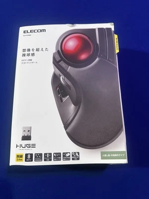 ELECOM HUGE Trackball, 2.4GHz Wireless USB, Index Finger Control,  M-HT1DRBK - Image 1 of 2