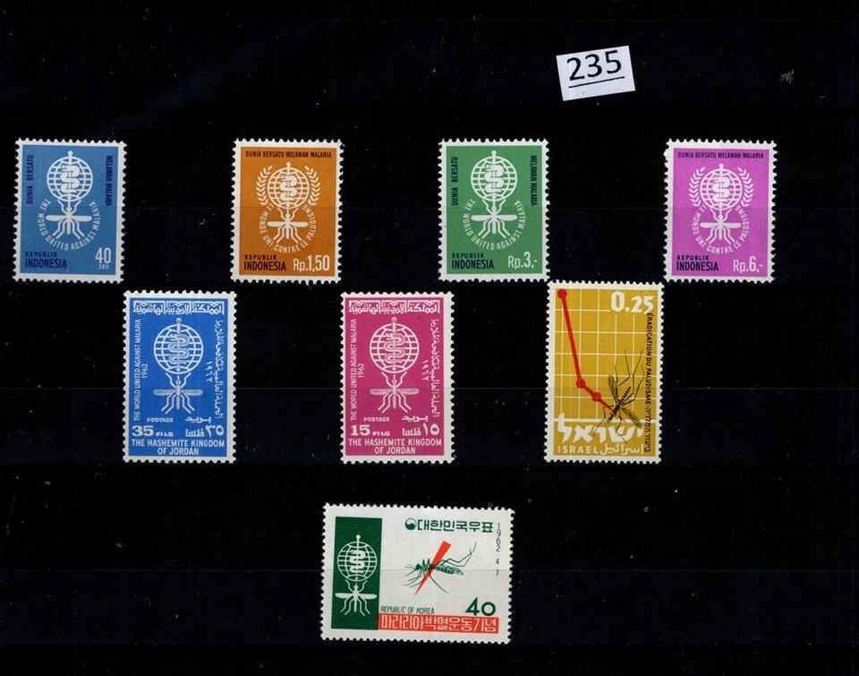 # ISRAEL, KOREA, INDONESIA - MNH - MALARIA, MEDICINE, MOSQUITOES - Image 1 of 1