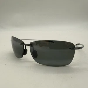 Maui Jim Eyeglasses, Lighthouse MJ-423-02 MP-BG, 65-13-127, Japan - Picture 1 of 12