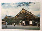 Nijo Castle Ninomaru Goten Kyoto Japan Vintage Postcard